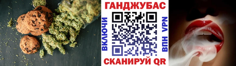 darknet официальный сайт  Пионерский  Еда ТГК конопля  где купить  