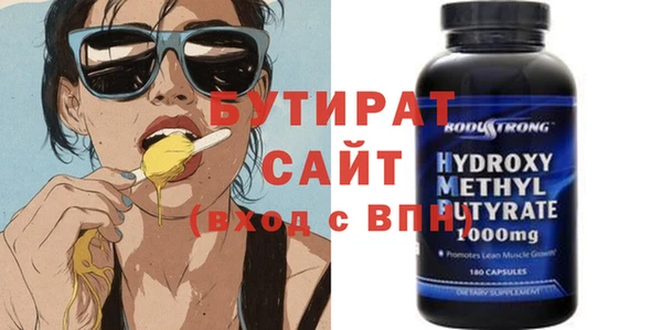 крисы Богданович