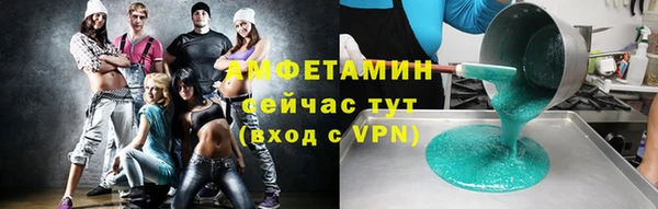винт Богородицк