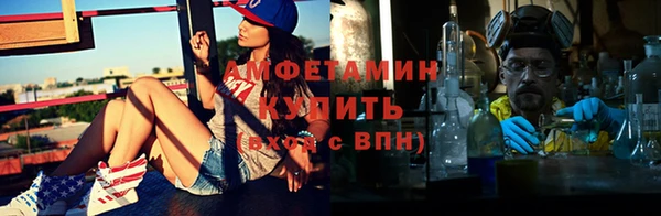 крисы Богданович