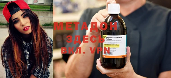 винт Богородицк