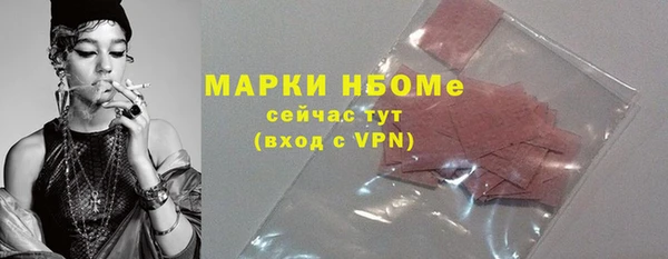 крисы Богданович
