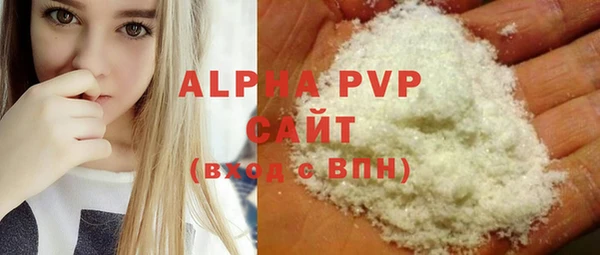 винт Богородицк