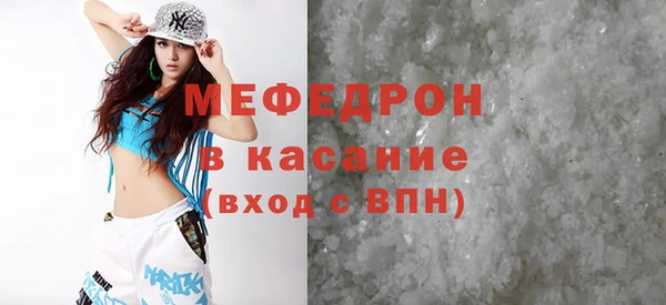 крисы Богданович