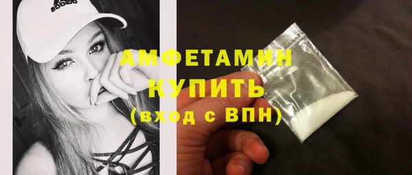 крисы Богданович