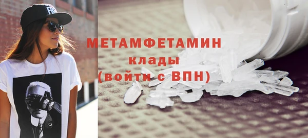 крисы Богданович