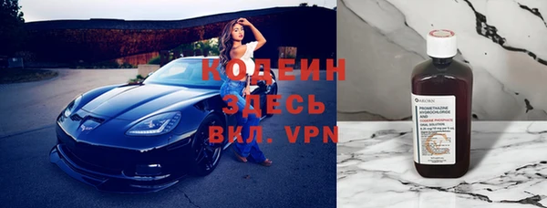 винт Богородицк