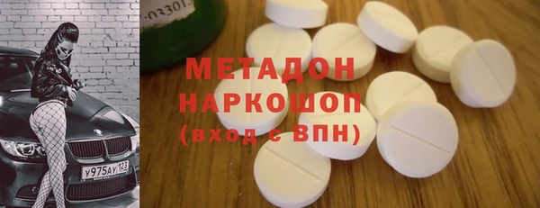 spice Богородск