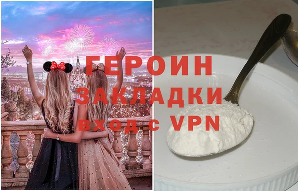 крисы Богданович