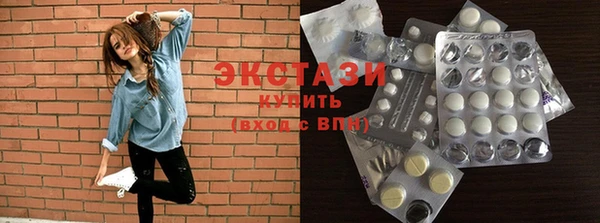 spice Богородск