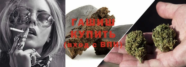 винт Богородицк