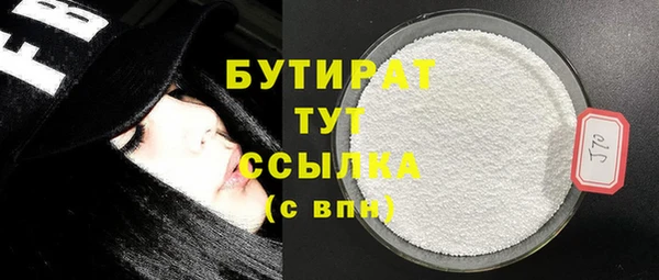 винт Богородицк