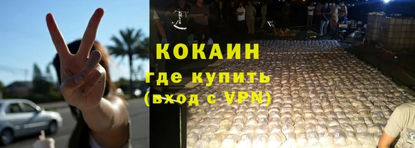 винт Богородицк