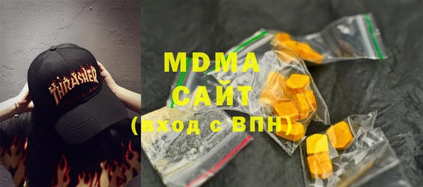 винт Богородицк
