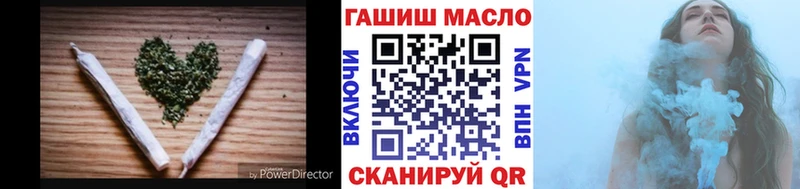ссылка на мегу tor  Пионерский  ТГК гашишное масло 
